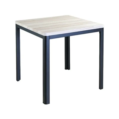 Petite table basse carrée